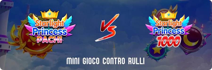 Differenze tra Starlight Princess Pachi e la versione 1000
